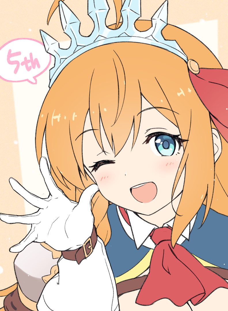 pecorine (princess connect!) drawn by kiikii_(kitsukedokoro)