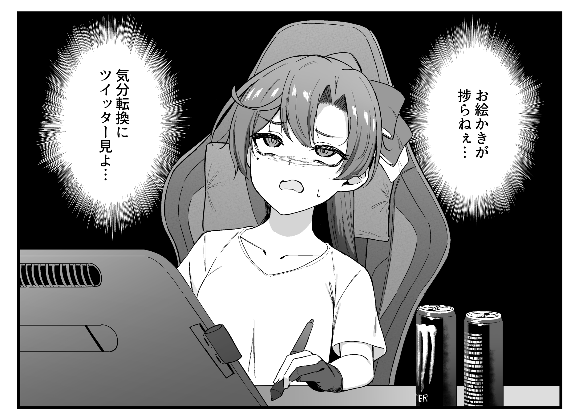 akigumo-kantai-collection-drawn-by-takaman-gaffe-danbooru