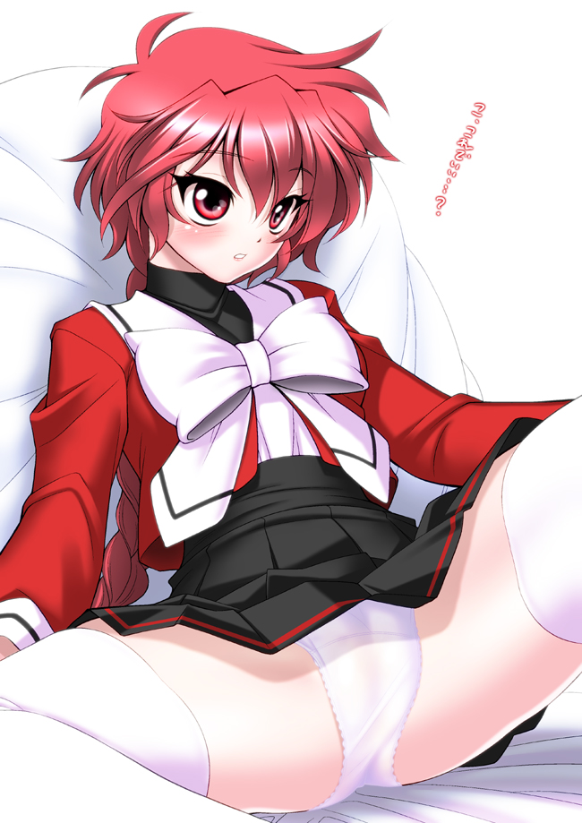 shidou hikaru (magic knight rayearth) drawn by sakura_ryuuken