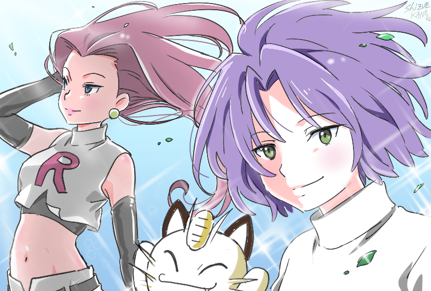 jessie, james, and meowth (pokemon and 1 more) drawn by kaneko_shizue