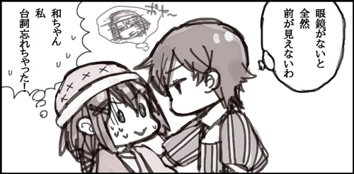 hirasawa yui, manabe nodoka, juliet capulet, and romeo montague (k-on! and 1 more) drawn by fukutarou_(enji127)