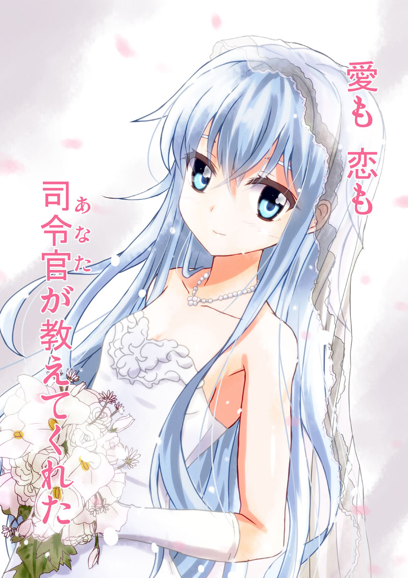 hibiki and verniy (kantai collection) drawn by kurita_(kuritanatsu)