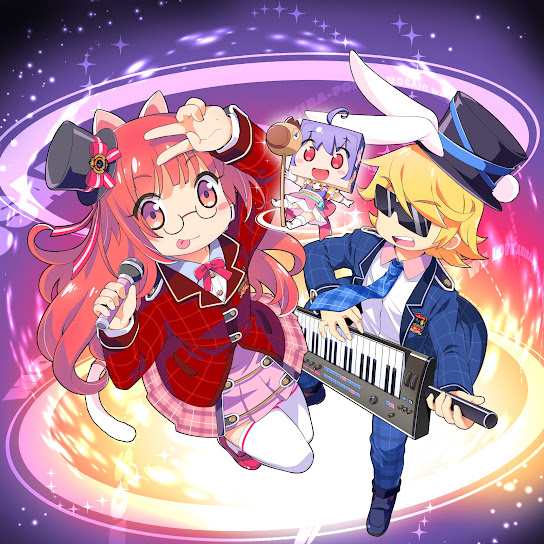 risuku, mi-ko, and kayori susumu (mosaic.wav)
