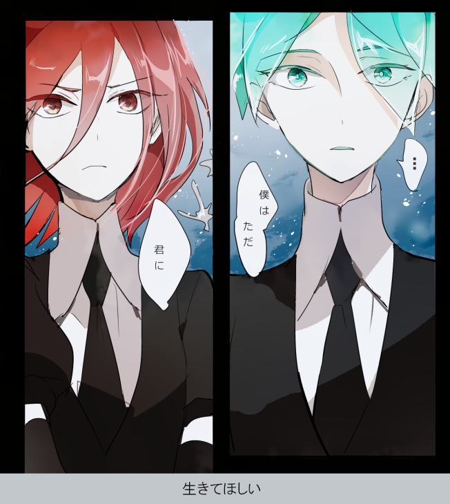 phosphophyllite and cinnabar (houseki no kuni) drawn by shumiko_(kamenokoueki)