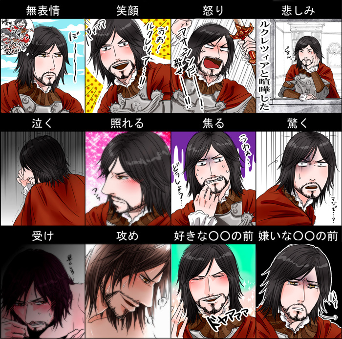 cesare borgia (assassin's creed and 1 more) drawn by ajent_n