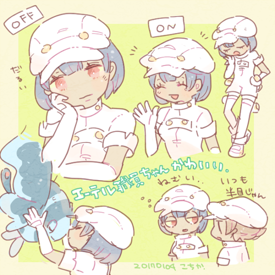 aether foundation employee and lumineon (pokemon and 1 more) drawn by katiko