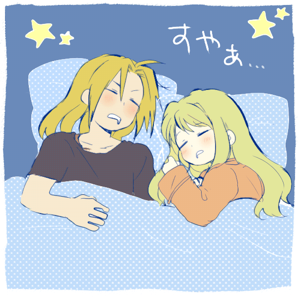 edward elric and winry rockbell (fullmetal alchemist) drawn by tsukuda0310