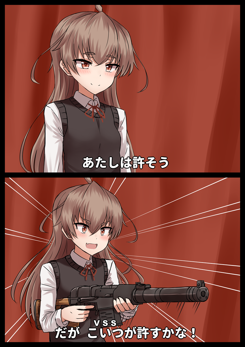 miyako (original and 1 more) drawn by yakob_labo