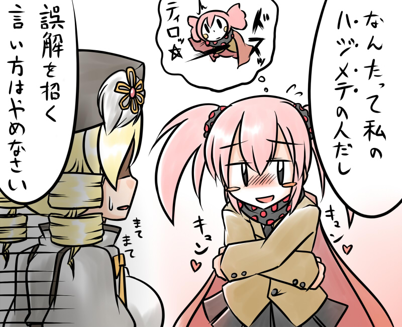 tomoe mami and charlotte (mahou shoujo madoka magica) drawn by aotori