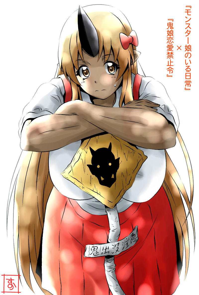 tionishia (monster musume no iru nichijou) drawn by s-now