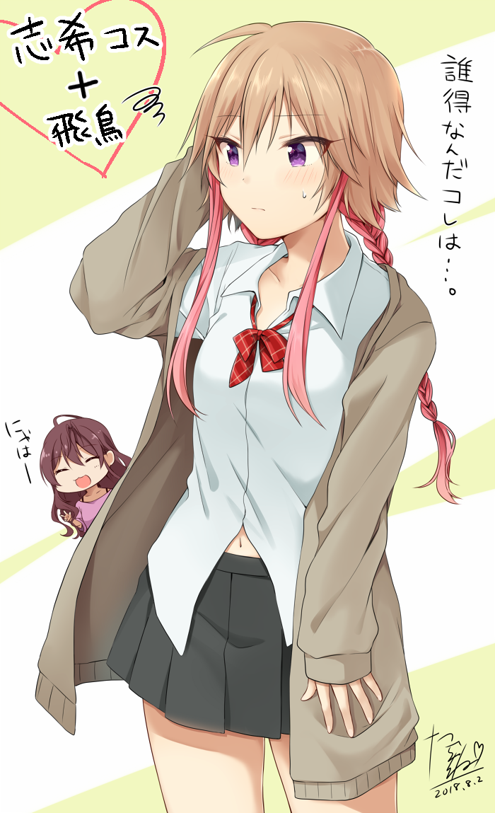 ichinose shiki and ninomiya asuka (idolmaster and 1 more) drawn by tarachine