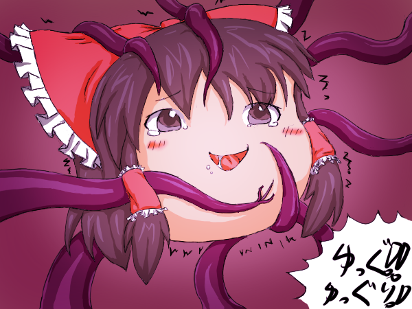 hakurei reimu (touhou) drawn by ta_ne_(daikon_y)