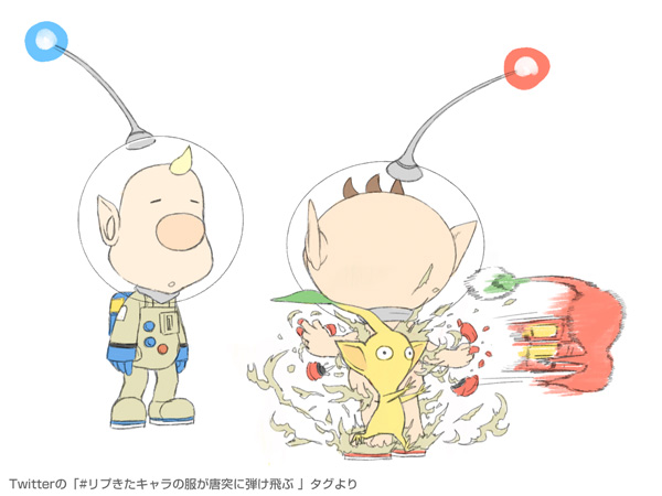 red pikmin, olimar, yellow pikmin, and louie (pikmin) drawn by naru_(wish_field)