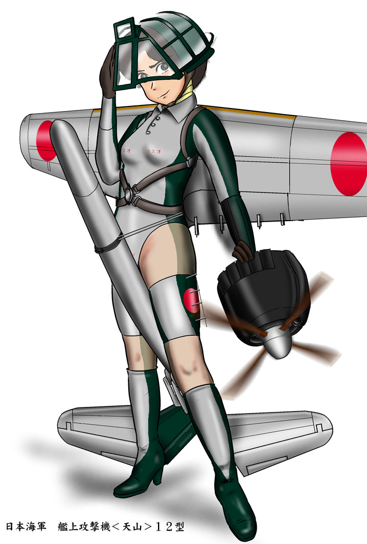 original drawn by amaha_(ggm_moa)