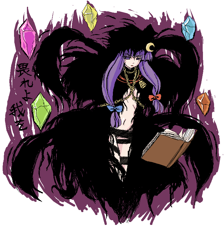 patchouli knowledge and curse maker (touhou) drawn by neru_fia