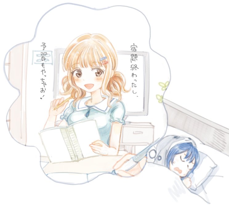 oomuro sakurako and furutani himawari (yuruyuri) drawn by ikeda_keisuke