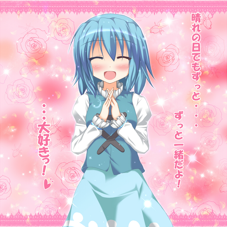 tatara kogasa (touhou) drawn by yuzutei