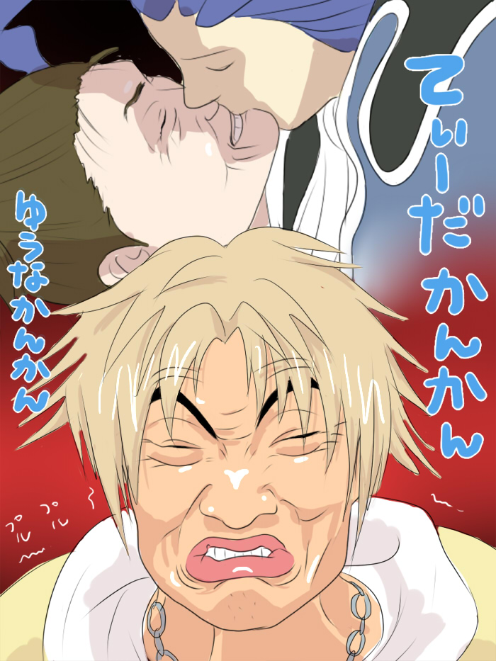 yuna, tidus, seymour guado, and katou ayumu (final fantasy and 1 more) drawn by okurapuchi