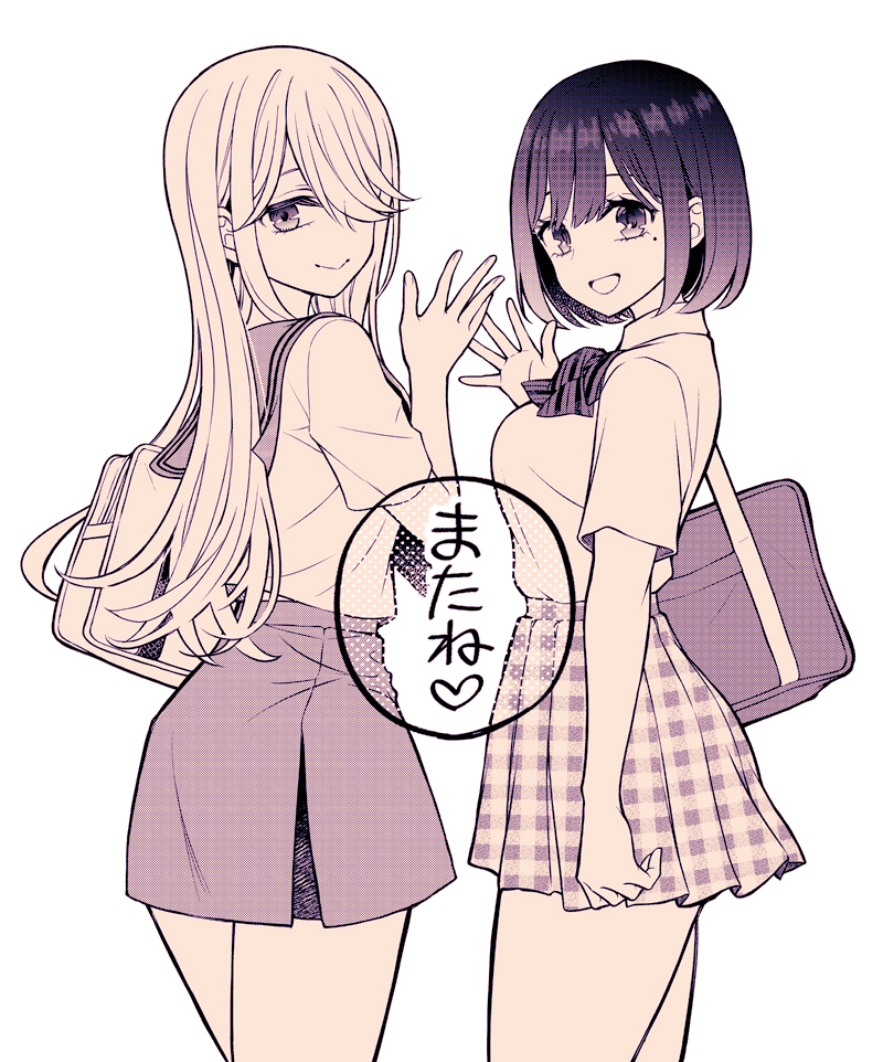 tachibana satsuki and ishihara yukari (watari-kun no xx ga houkai sunzen) drawn by narumi_naru