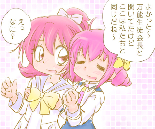 aida mana and hoshizora miyuki (precure and 2 more) drawn by yoshimi50