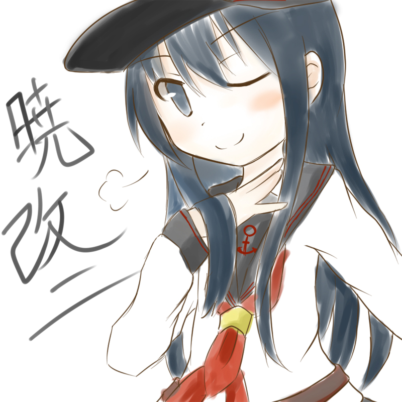 akatsuki and akatsuki kai ni (kantai collection) drawn by tabiutaonpu