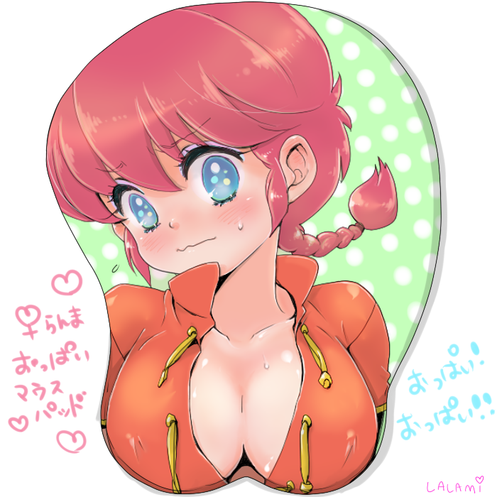 ranma-chan (ranma 1/2) drawn by hoshino_lala