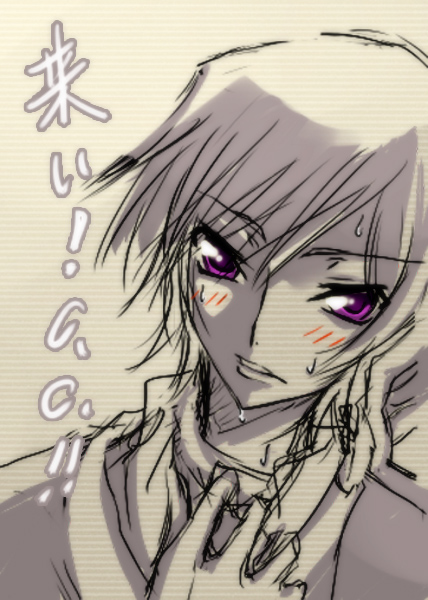 lelouch vi britannia (code geass) drawn by meimi_k