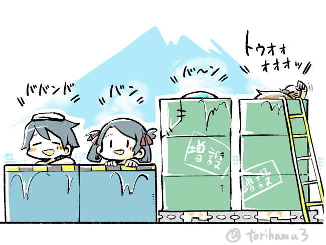 suzuya, kumano, mogami, and mikuma (kantai collection) drawn by konno_akikaze