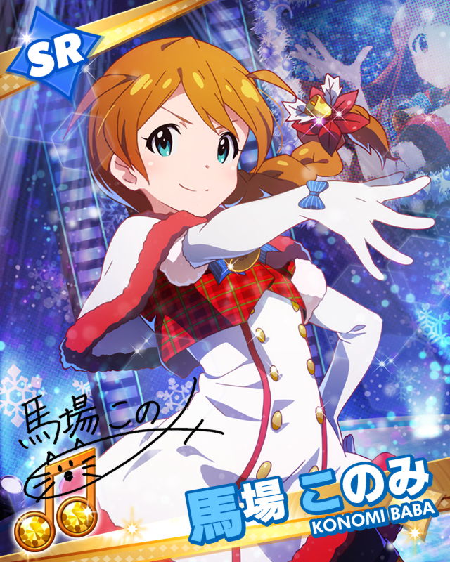 tanaka kotoha and baba konomi (idolmaster and 1 more)