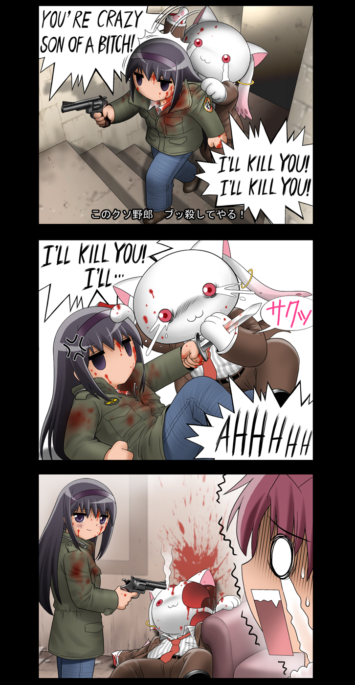 akemi homura, sakura kyoko, kyubey, and travis bickle (mahou shoujo madoka magica and 1 more) drawn by shingyouji_tatsuya