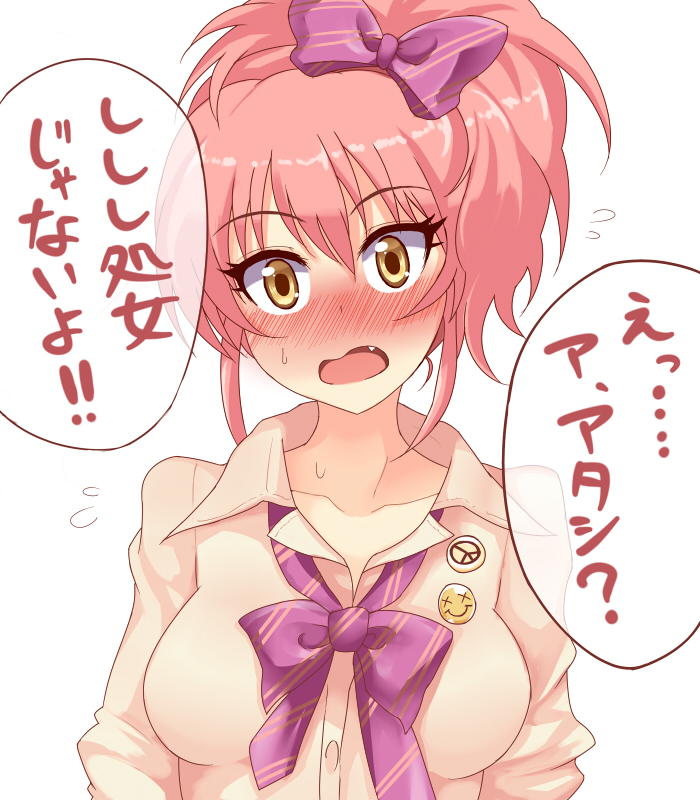 jougasaki mika (idolmaster and 1 more) drawn by kagami_yuu