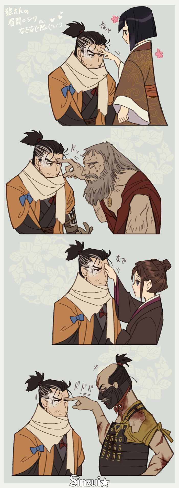 sekiro, kuro the divine heir, emma the gentle blade, sculptor, and hanbei the undying (sekiro: shadows die twice) drawn by shinzui_(fantasysky7)