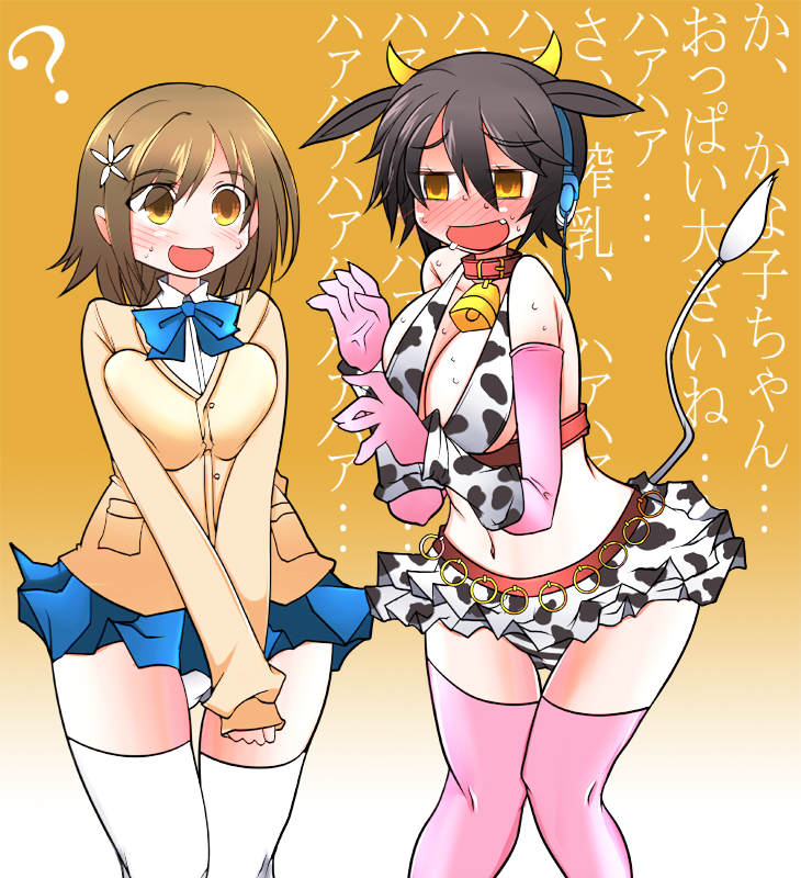 mimura kanako and oikawa shizuku (idolmaster and 1 more) drawn by niwakaame_(amayadori)
