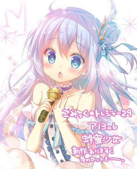 kafuu chino (gochuumon wa usagi desu ka?) drawn by mitsumomo_mamu