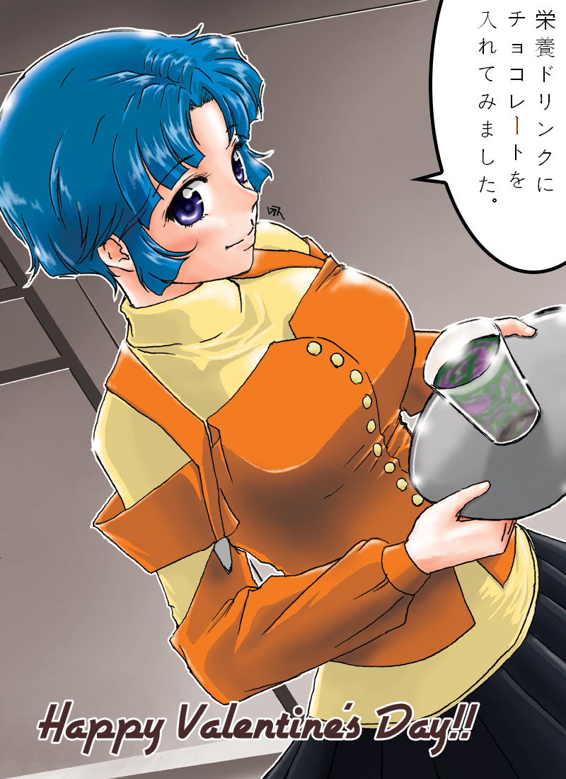 kusuha mizuha (super robot wars and 1 more) drawn by murai_double_e