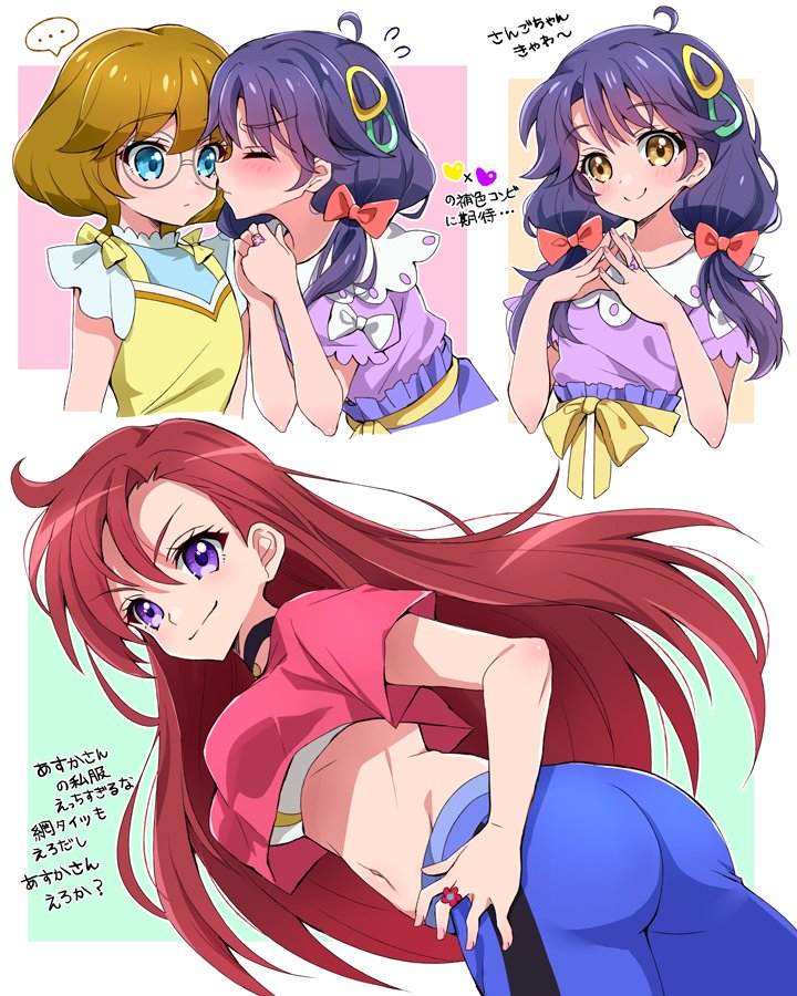 suzumura sango, takizawa asuka, and ichinose minori (precure and 1 more) drawn by eru
