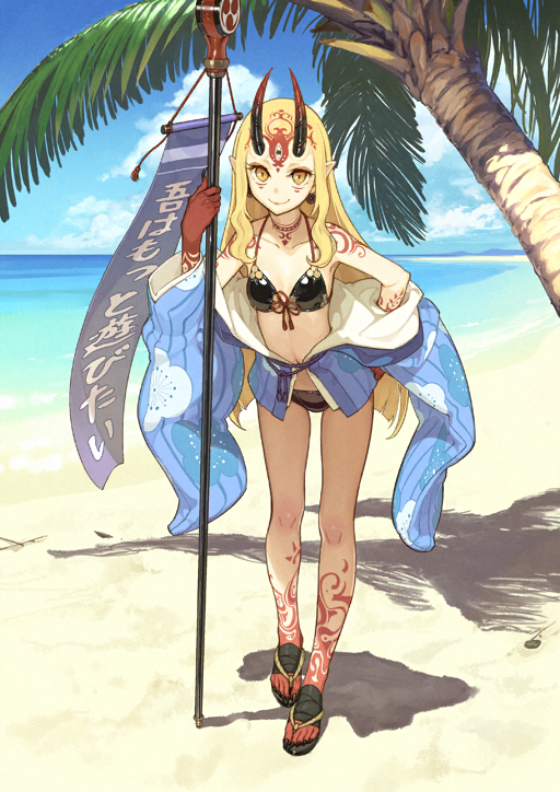 ibaraki douji (fate and 1 more) drawn by hidari_(left_side)