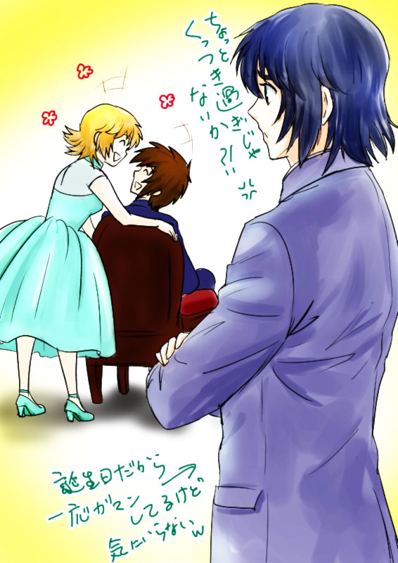 cagalli yula athha, athrun zala, and kira yamato (gundam and 2 more) drawn by parubinko