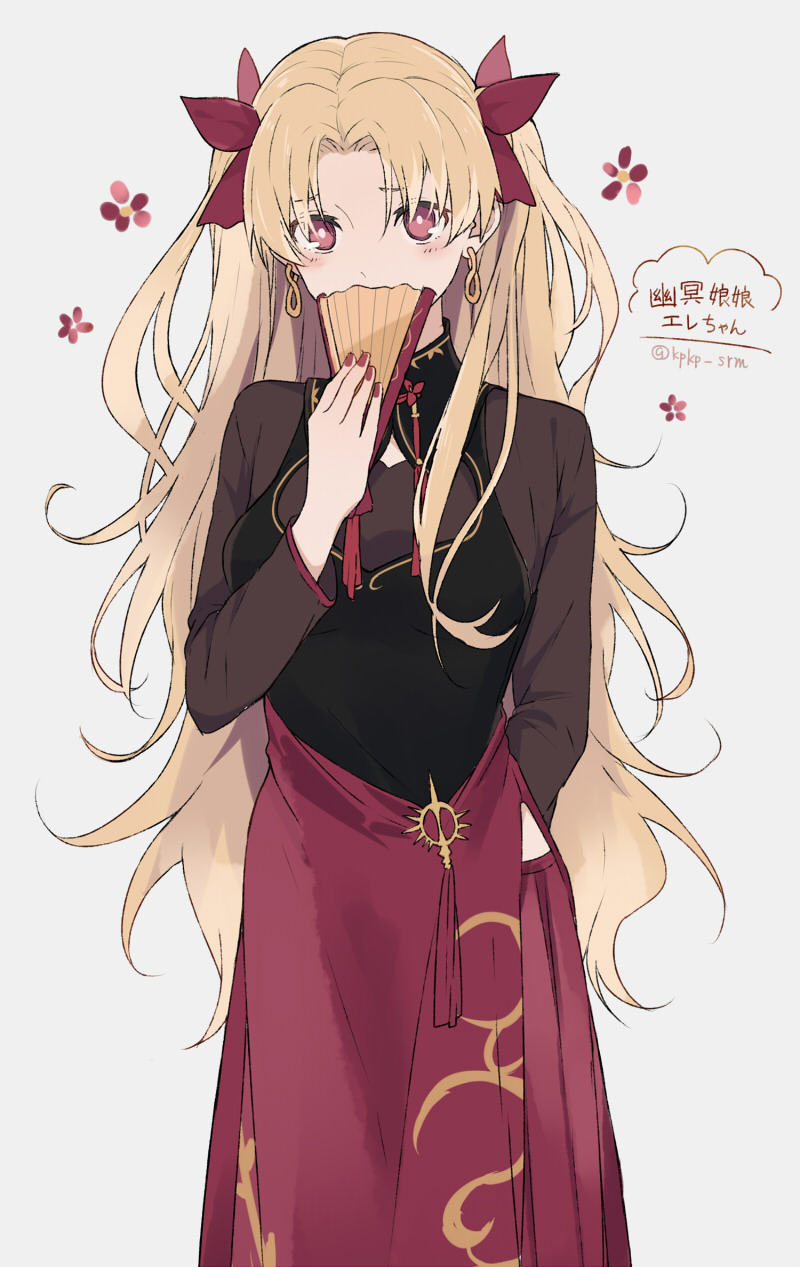 ereshkigal (fate and 1 more) drawn by serirari