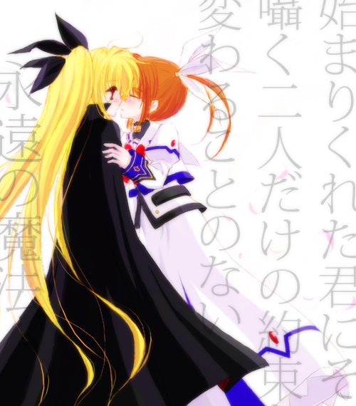 fate testarossa and takamachi nanoha (lyrical nanoha and 2 more)