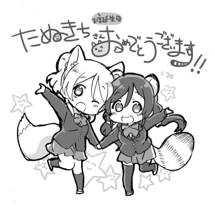 tojo nozomi and ayase eli (love live! and 1 more) drawn by mezashi_(mezamashi_set)