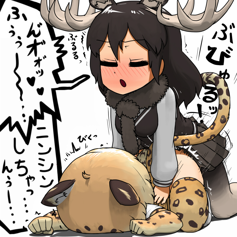 jaguar and moose (kemono friends) drawn by ninniku_(ninnniku105)