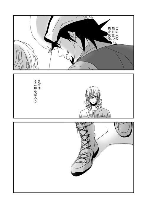 barnaby brooks jr. and kaburagi t. kotetsu (tiger & bunny) drawn by f-tani