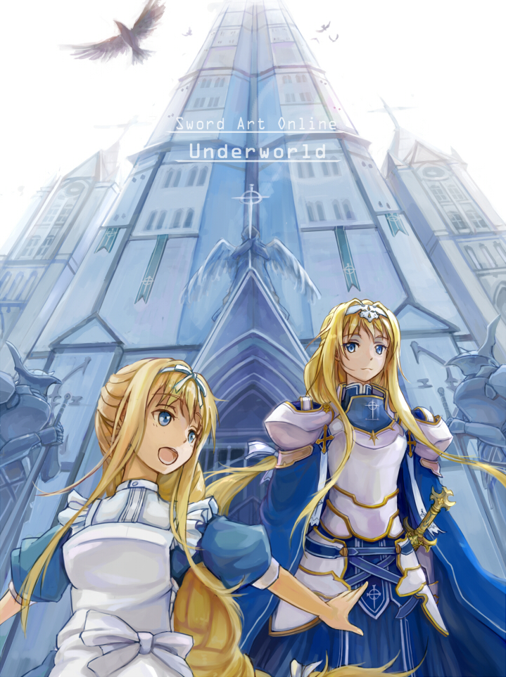 alice zuberg (sword art online and 1 more) drawn by spark_(sandro)