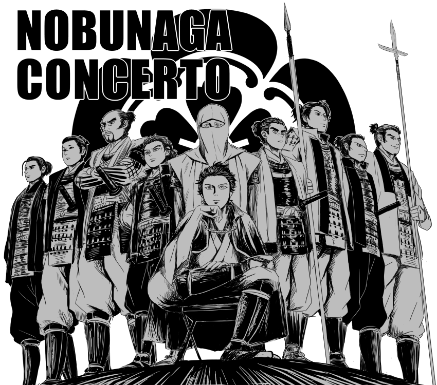 saburou, akechi mitsuhide, takenaka hanbee, kinoshita toukichirou, mori yoshinari, and 5 more (nobunaga concerto) drawn by june_mina