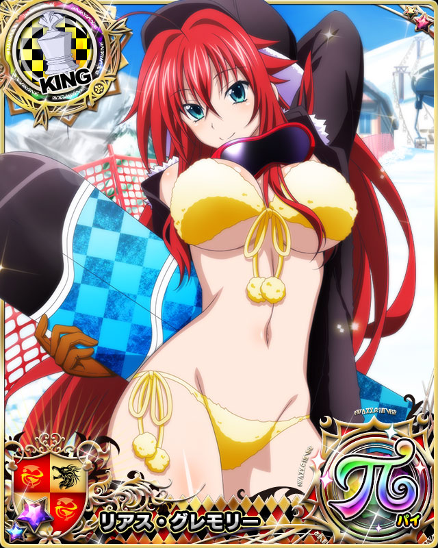 rias gremory (high school dxd and 1 more)