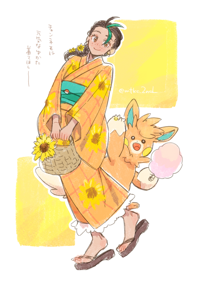 nemona and pawmot (pokemon and 1 more) drawn by mutsu_(hachimame)