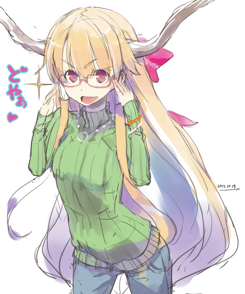 ibuki suika (touhou) drawn by hidori_(hibi_toridori)