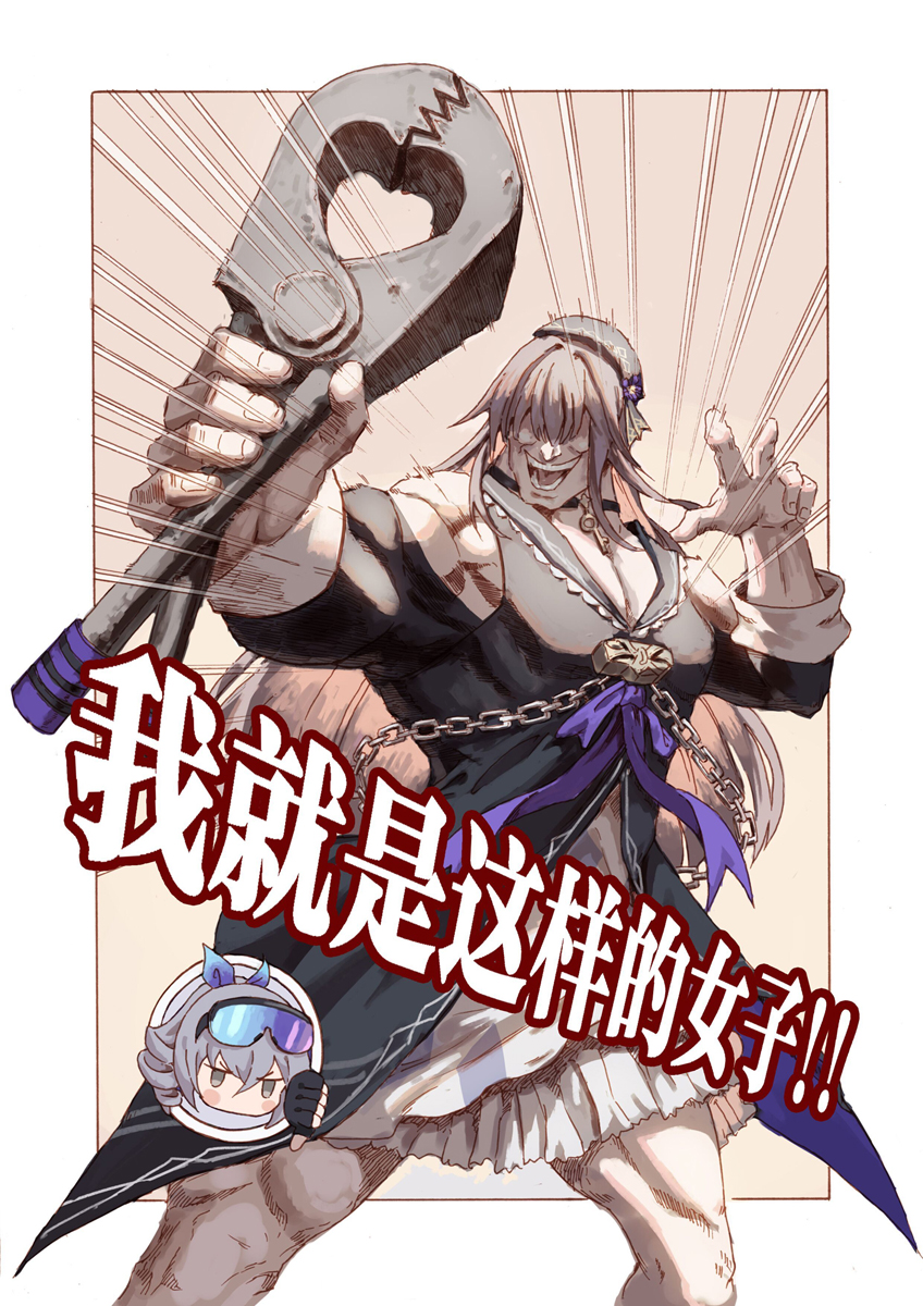 silver wolf and herta (honkai and 1 more) drawn by xukong