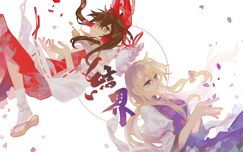 hakurei reimu and yakumo yukari (touhou) drawn by rekka